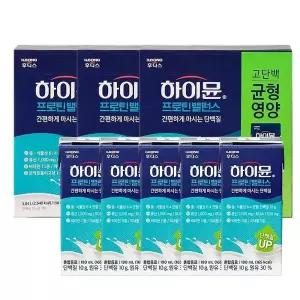 [하이뮨]프로틴밸런스음료190ml80팩산양유단백질