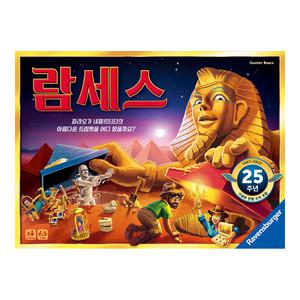 코리아보드게임즈 람세스, 1개