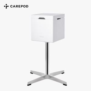 [큐브 전용스탠드]케어팟 큐브시리즈 스테인리스 스탠드 / 악세서리 / 가습기 미포함 / 스탠드만