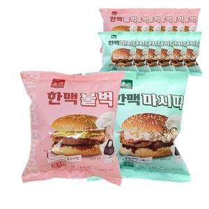 한맥불고기벅 한맥햄버거 아침 한맥 PC방 간편먹거리 불벅7개 마시따7개 햄버거 마시따벅 한맥불벅