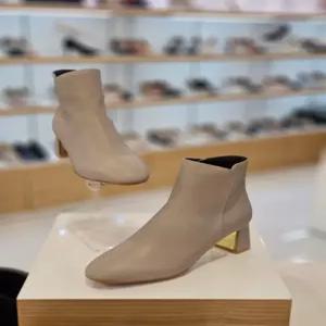 [미소페] by미소페 여성 앵클 부츠 (5cm) 112346005