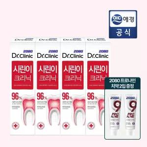 2080 닥터크리닉 시린이 140g x 4개 + 치약 2입 GIFT