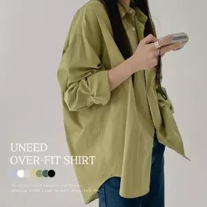 핫핑 유니드 오버핏 포켓 코튼 긴팔셔츠