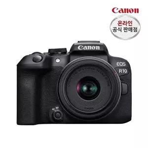 [캐논]캐논 EOS R10 18-45mm KIT+정품등록행사(~3.31)
