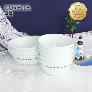 카스피안레이스 공기대접 10P 세트