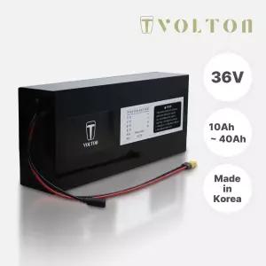 전동킥보드, 전기자전거 배터리, 36V 20Ah(용량선택 가능 10Ah~40Ah) 국산 KC인증완료 볼턴배터리