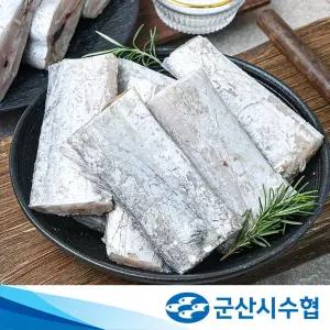 [군산시수협] 서해안 군산 먹갈치 2미(550g)