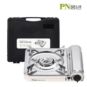 PN풍년 가스버너 휴대용 가스렌지 슬림 야외용 PPGKT-S