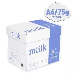 [밀크] A4 복사지 A4용지 인쇄 복사용지 75g 2500매 1박스 SAMU(E)