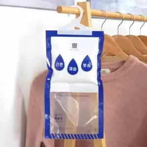 국민스토어 장마철 옷걸이형 제습제 대용량 습기제거제 250g 10개입/20개입