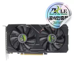 액슬 지포스 RTX 2060 Super D6 8GB 에즈윈 [오늘출발/안전포장]