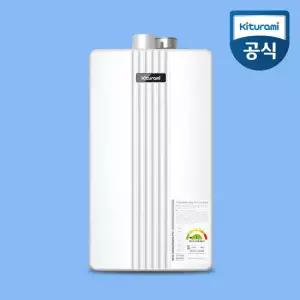 거꾸로 NEW 콘덴싱 P10-18HW 24평이하 도시가스보일러 귀뚜라미