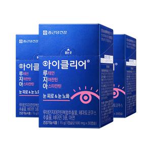 아이클리어 루테인지아잔틴 아스타잔틴 500mg, 30개입, 3개