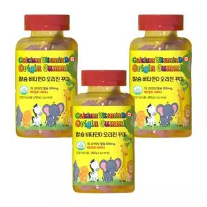 칼디 성장기 어린이 칼슘 3개 비타민D 키즈 주니어 초등학생 청소년 젤리 꾸미 토끼모양