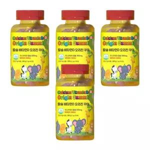 어린이 칼슘제 4통 칼디 성장기 청소년 주니어 초등 키즈 칼슘 젤리 치아 뼈에좋은 영양제