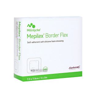 메피렉스 보더플렉스 7.5x7.5cm 5매입 메필렉스 Mepilex Border flex