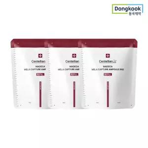 마데카 멜라캡처앰플패드리필 60매 3개 피부기미케어 미백 주름개선 기능성
