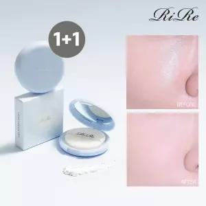[2개]리르 픽싱 파우더 팩트/유분기 모공 개기름 커버