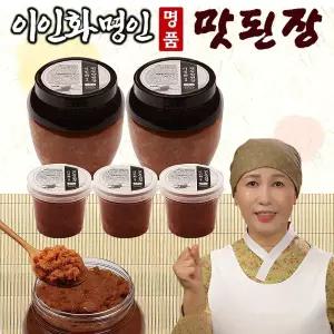 이인화 명인 명품 만능 맛된장 5통세트 맛있는 한식 전통 시골 재래식 양념 찌개 한식 된장 쌈장 막장 비빔장