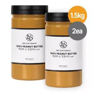 야스티 아르헨티나산 하이올레익 땅콩 100% 국내제조 순 땅콩버터 크리미 1.5kg X 2개 무첨가 100% 피넛버터 대용량 잼