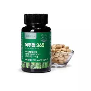 [NS홈쇼핑]홀라이프 여주정365 90정 x 5병(15개월분)[34829570]