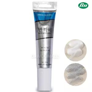 다우 반짝이 바이오 튜브 실리콘 싱크볼 주방 욕실 펄실란트 가정용