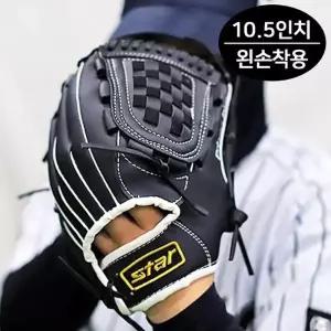스타스포츠 야구글러브 파워플레이 블랙 10.5in (왼손착용) (WG2100S5-03)
