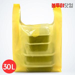 시장 마트 봉투 노랑색 손잡이 재활용 비닐 쓰레기봉지 30L 100매