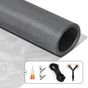 디앤샵 촘촘 미세 방충망 DIY 셀프 교체 세트 완벽구성