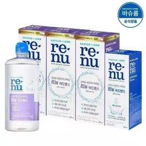 [공식] 바슈롬 리뉴 어드밴스 렌즈세척액 500ml x3개 + 355ml x1개