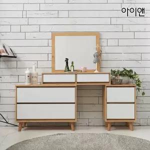 [아이앤]헤니확장형와이드화장대B형SIN