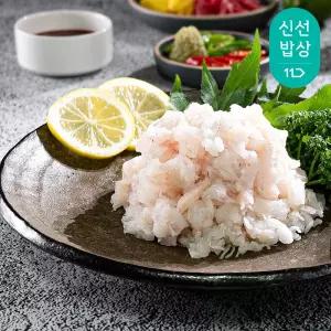 통영 자연산 바다장어 아나고 회 세꼬시 150g