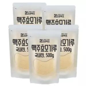 조은약초 국내산 맥주효모 가루 500g x 5개