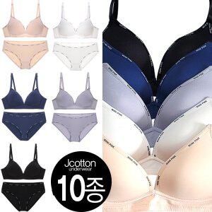 주니어 2 3단계 브라팬티 10종세트 쿨소재 초등 중학생 여자아이 브라팬티