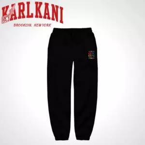 칼카니 특양면 파코우 조거 팬츠(M-2XL)