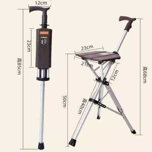 후레쉬박스 지팡이의자 어르신 산악 휴대용의자