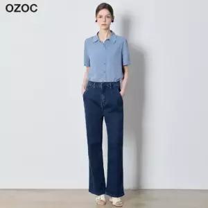 블루샤벳 세미 와이드핏 데님 팬츠