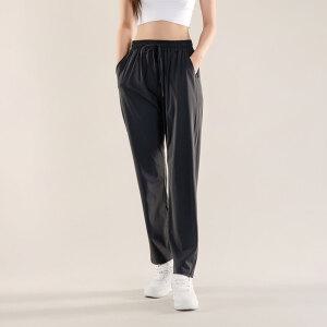 프리미엄 냉장고 팬츠 남녀공용 기능성 밴딩바지 빅사이즈 4color M~2XL