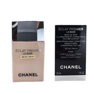 샤넬 에끌라 프리미에 라 바즈 메이크업 베이스 30ml 로제/쇼핑백/백화점정품/한글라벨