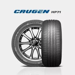 [금호타이어][금호타이어 공식] 크루젠 HP71 215 55 18 전국무료장착