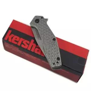 커쇼 캐소드 F 나이프