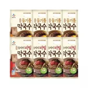 [CJ제일제당]CJ 고소한 들기름 막국수 356g x4개+동치미 비빔 막국수 484.4g x4개