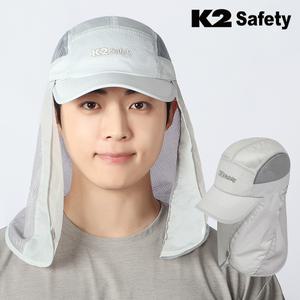 K2 세이프티 햇빛가리개 모자 캡모자 등산 봄 여름 차양 자외선차단 남성 여성