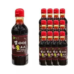 이슬나라 캡사이신 불소스 520g 한박스(520g x 12ea)