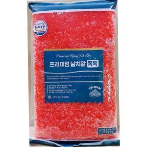날치알 톡톡 냉동 레드 800g 업소용 수산물
