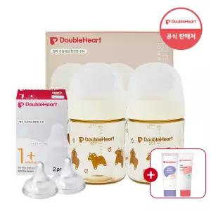 더블하트 모유실감 헬로베이비 말랑이 160ml 트윈세트 (젖병2+젖꼭지2)+증정품