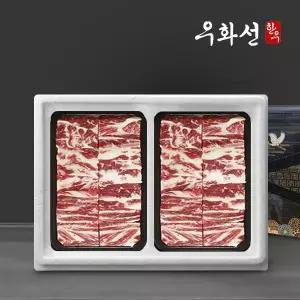 갤러리아 암소 숙성한우 1등급 프리미엄 한우찜갈비세트 1.6kg(800gx2팩)/냉동