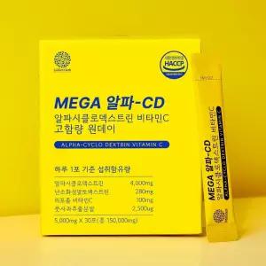 고함량 알파CD 알파시디 대용량 원데이 알파시클로덱스트린 효능 30포, 1개