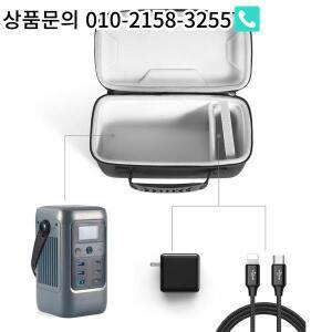 Carrying Case Travel Storage Holder EVA Protective for Anker SOLIX C200 DC Station