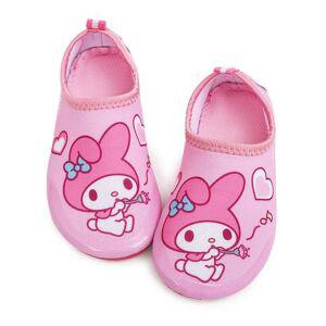 키즈아쿠아슈즈 아쿠아슈즈 택1 명신 시니